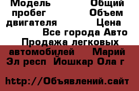  › Модель ­ 2 114 › Общий пробег ­ 82 000 › Объем двигателя ­ 1 600 › Цена ­ 140 000 - Все города Авто » Продажа легковых автомобилей   . Марий Эл респ.,Йошкар-Ола г.